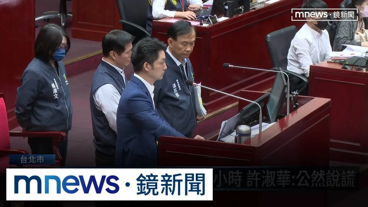 綠議員輪番砲轟　蔣萬安總質詢遭酸「三不市府」