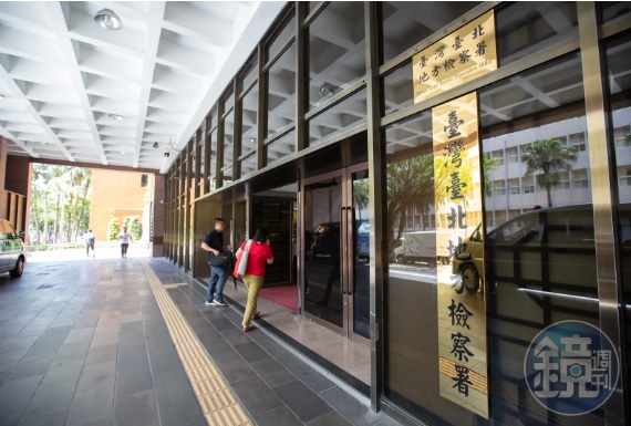 近來多款苦茶油陸續檢出苯駢芘超標,北檢指揮調查局北機站兵分多路搜索。