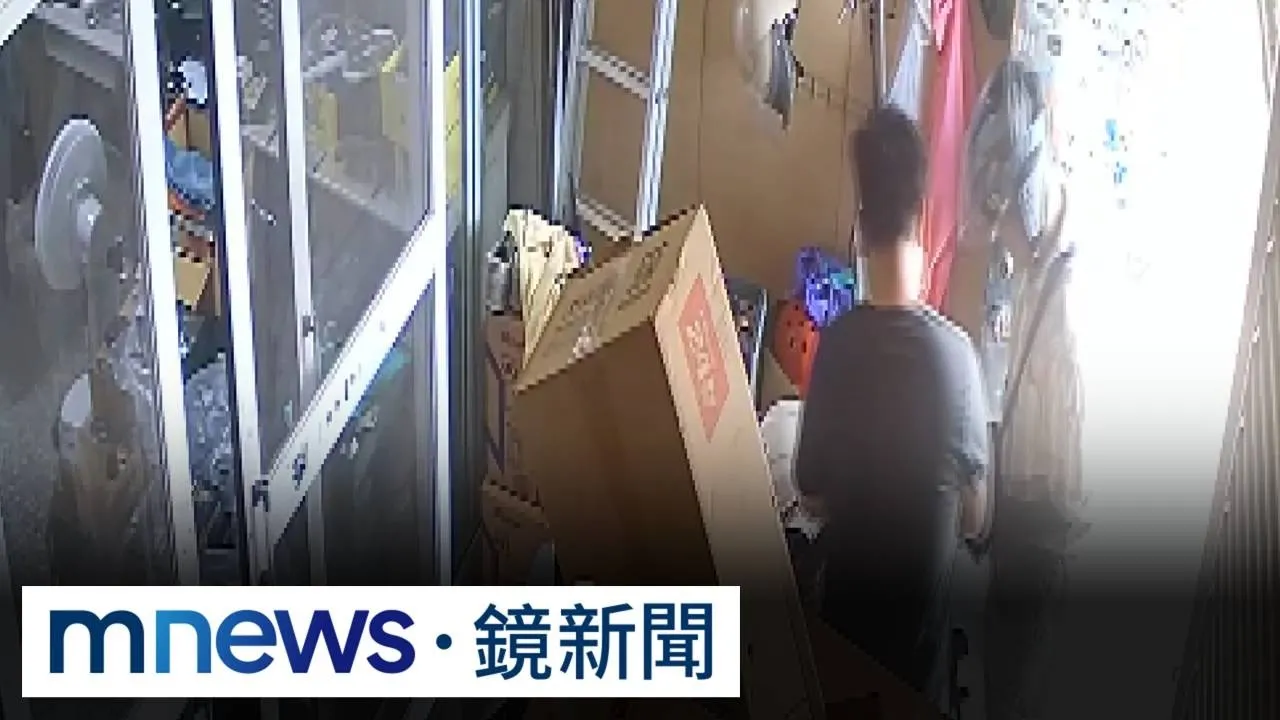 網購iPhone退貨爆爭議　平台稱「空箱」拒退款
