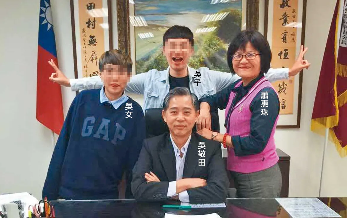 警高官女淪詐騙／借錢卻成詐團共犯　中市警局長吳敬田愛女遭判刑