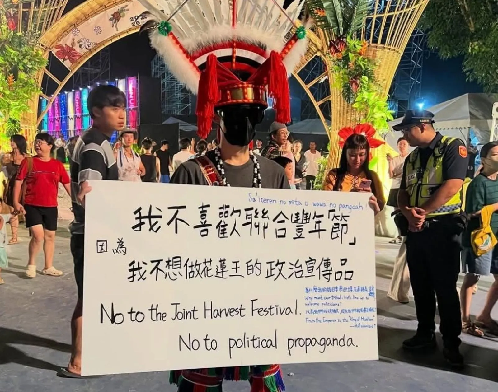 網紅控警潑髒水1／豐年節執法說詞惹爭議　花蓮警局長遭控抹黑辦案慣犯
