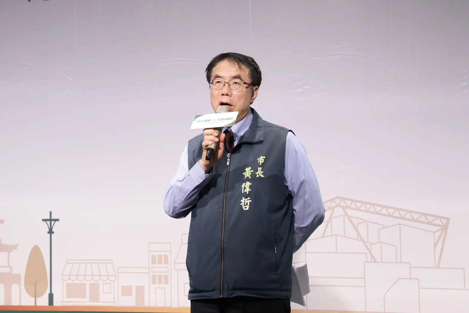 台南首推美沙冬替代療法　黃偉哲：從地方創新成為全國毒防政策