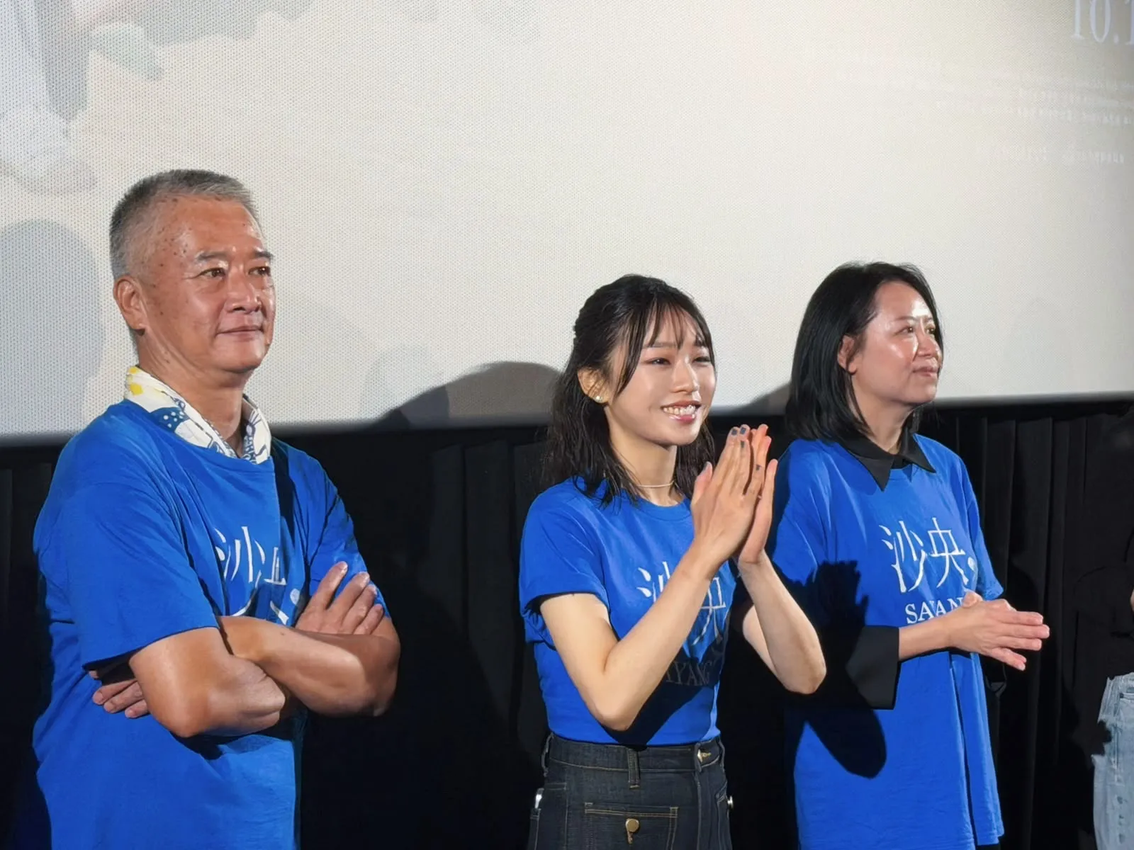 《沙央》上映口碑持續發酵  許瑋甯淚崩、劉若英暖心推薦：這個時代需要這樣的電影