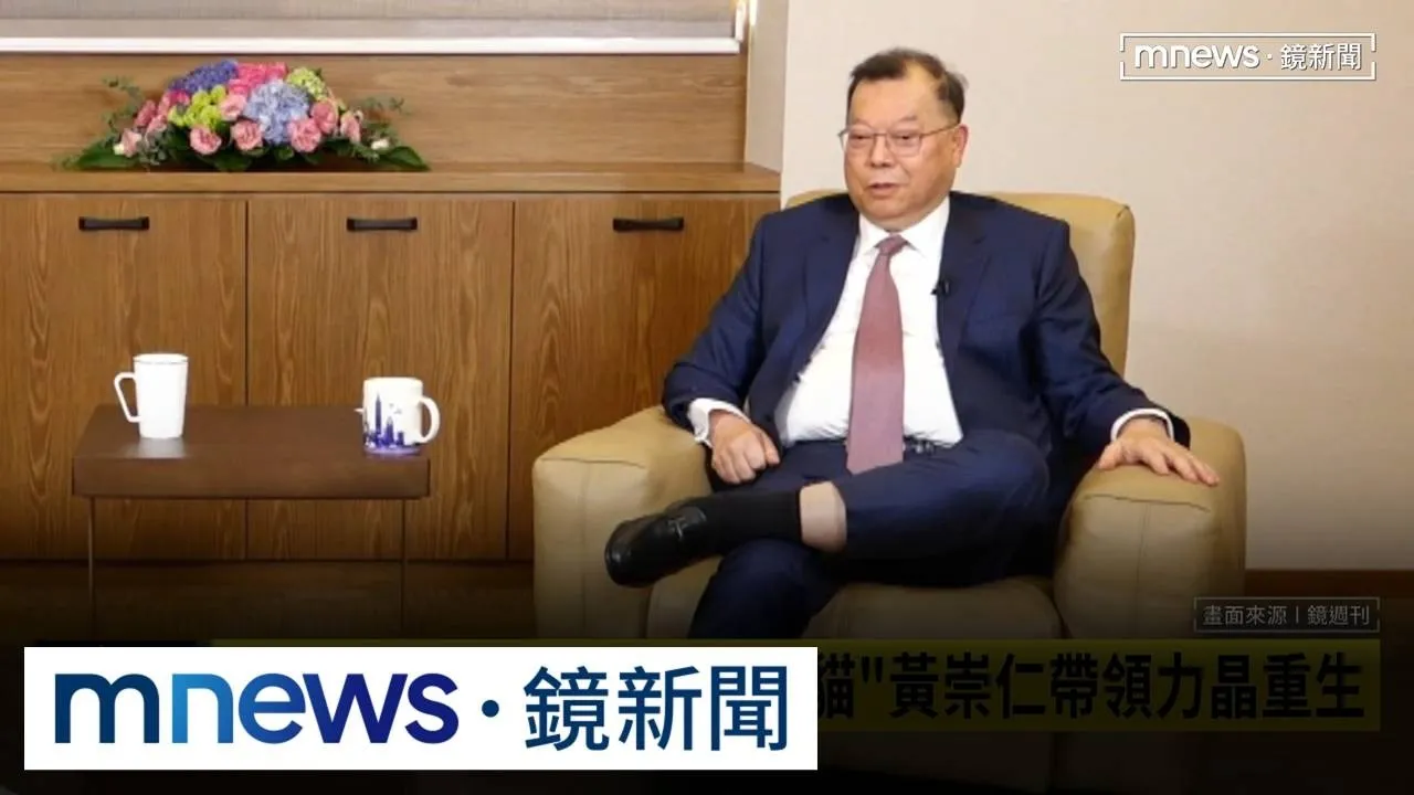 抗癌成功還完債　「九命怪貓」黃崇仁帶領力晶重生
