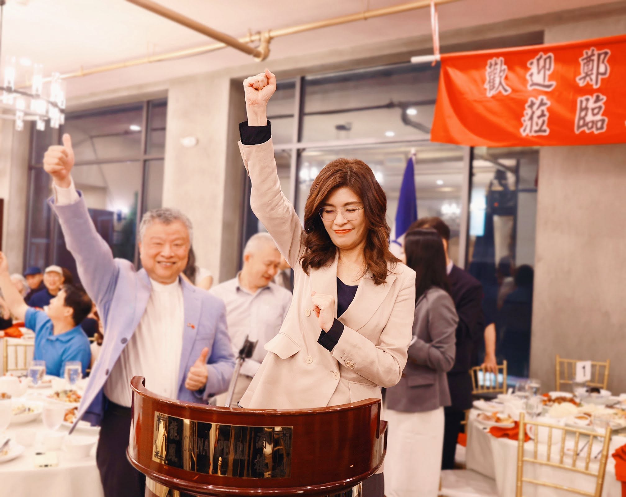國民黨主席鄭麗文。(翻攝鄭麗文臉書)