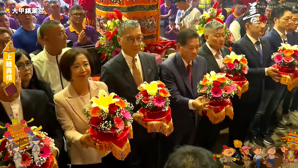 大甲媽要出發了！藍綠睽違5年同台請神上轎　「雙媽會」看緣分