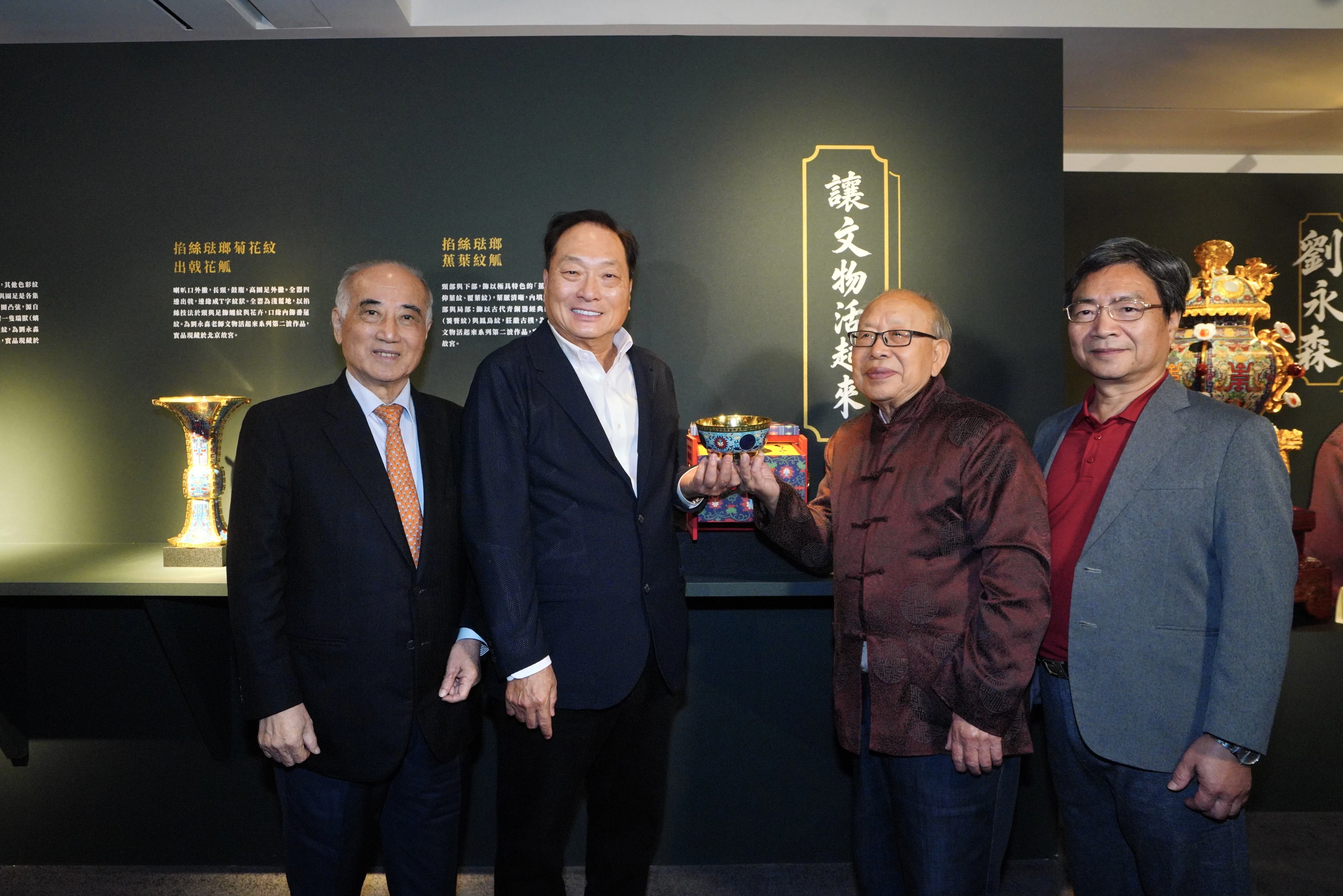 乾隆「獨享碗」可以玩！  東森王令麟砸百億蓋林口最高總部成鑑賞寶庫
