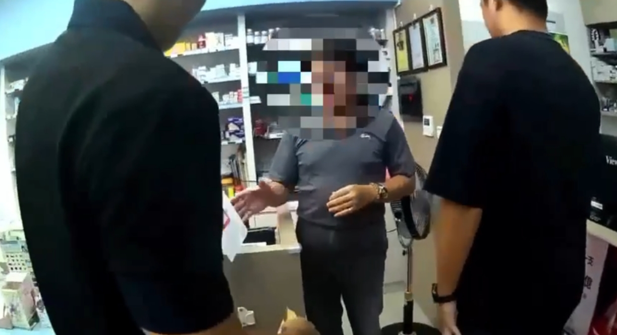 新北市淡水區新春街1間藥局驚爆駭人聽聞的下藥侵犯案,案情持續如雪球般越滾越大。(翻攝畫面)