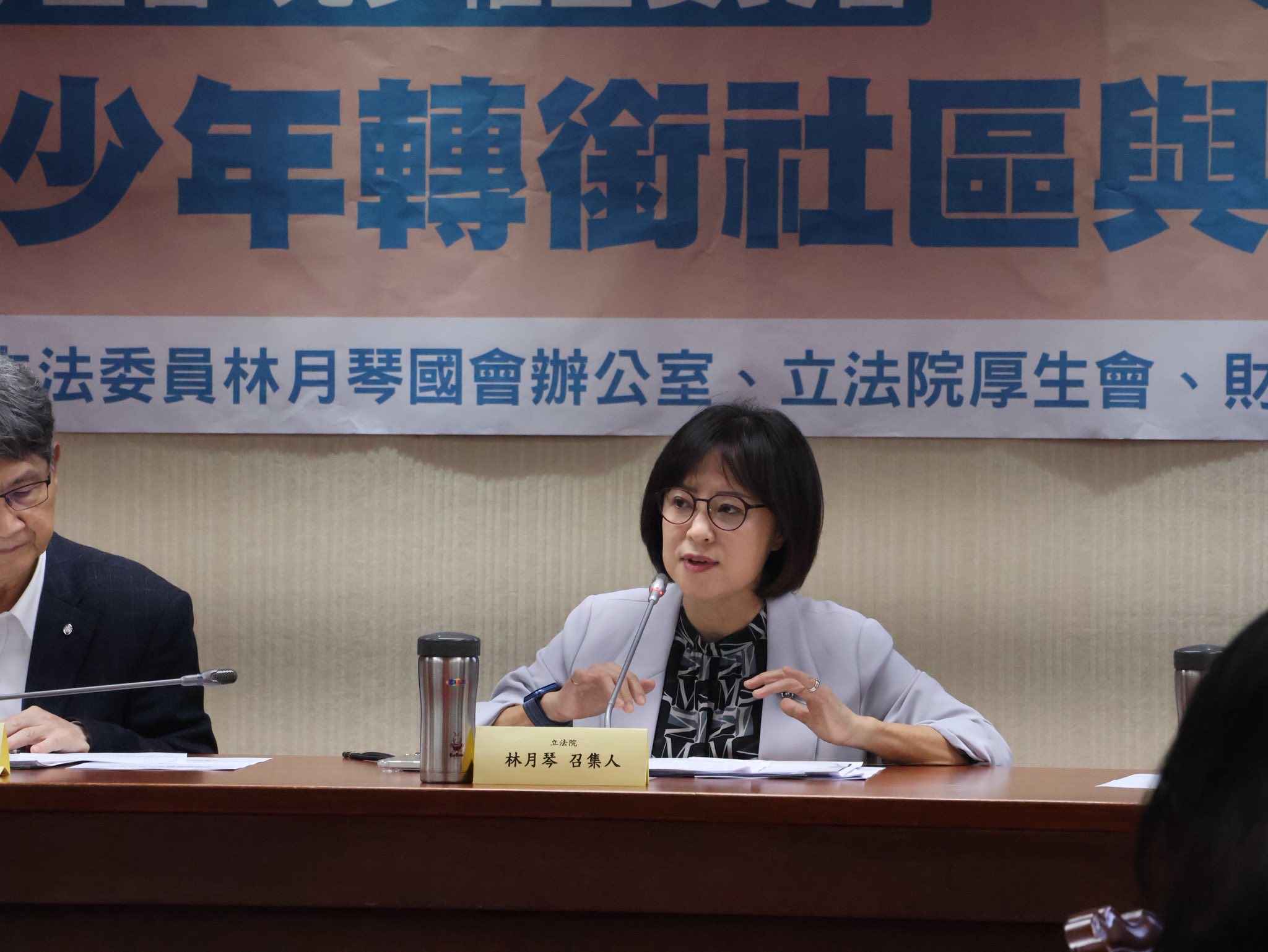 綠營苗栗縣黨部今日通過,建議中央徵召林月琴選苗栗市長。(翻攝自林月琴臉書)