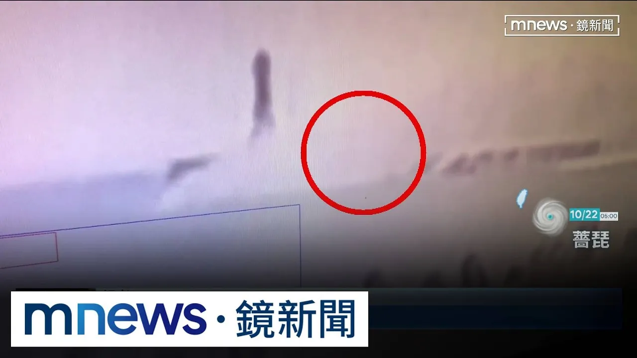 薔琵逼近風浪強　蘇澳港工程吊車與工人落海