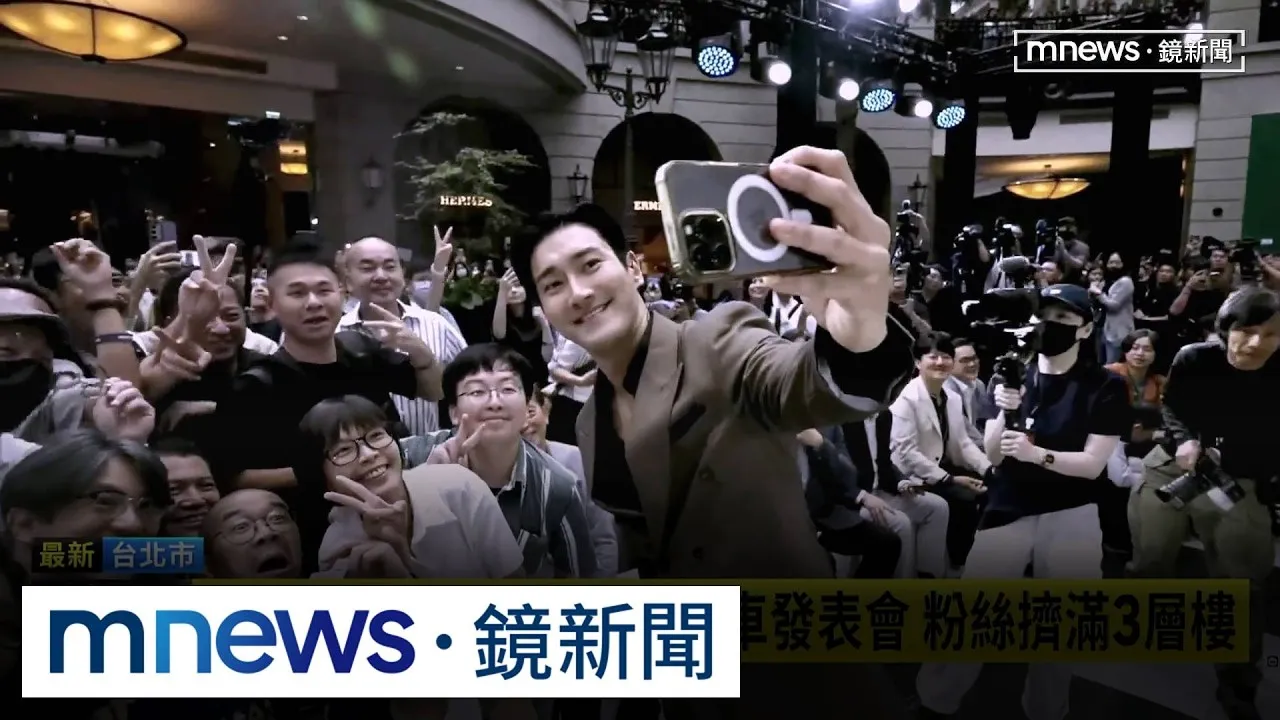 歐巴來了！SJ始源「福利大放送」　跟粉絲自拍零距離互動