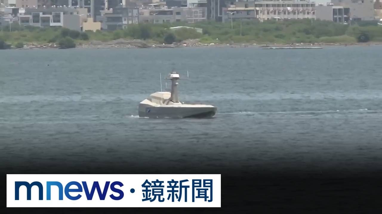 藍全刪442億無人機預算　賴總統不滿「不知道要怎麼講」