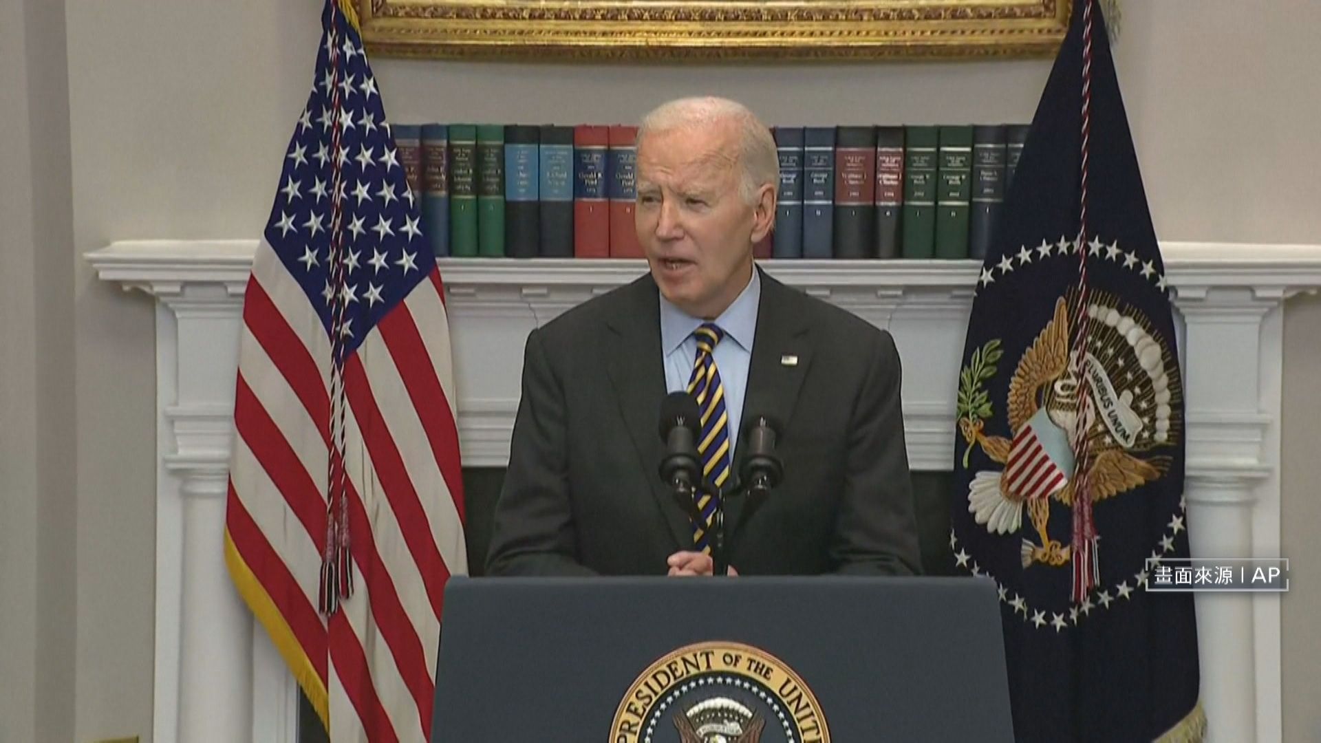 美國總統拜登為近2,500名非暴力毒品罪犯減刑,成為美國史上單日最大規模的減刑行動。(AP)