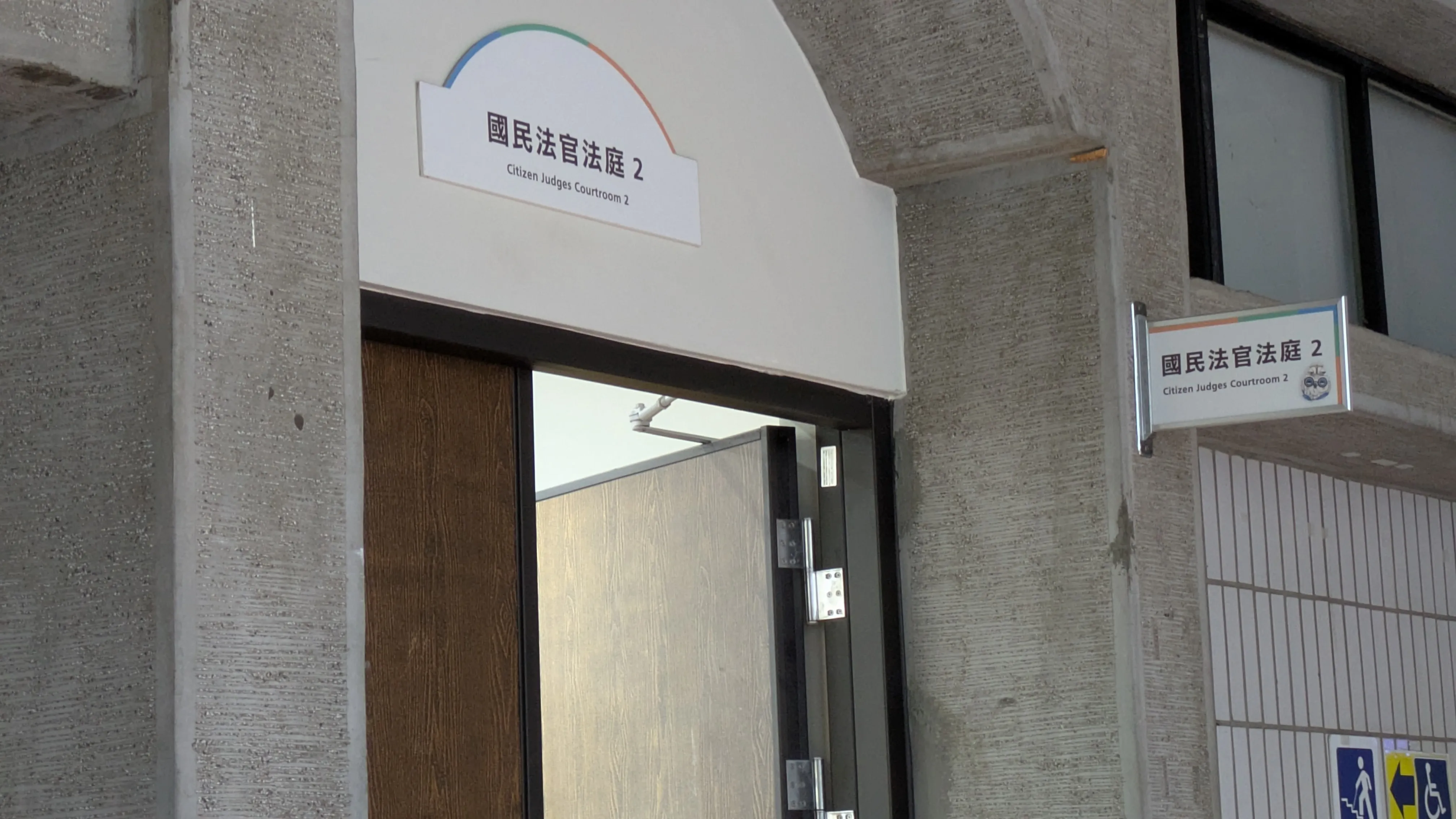 為區區200元掐頸悶死八旬老母  推拿師遭判無期徒刑