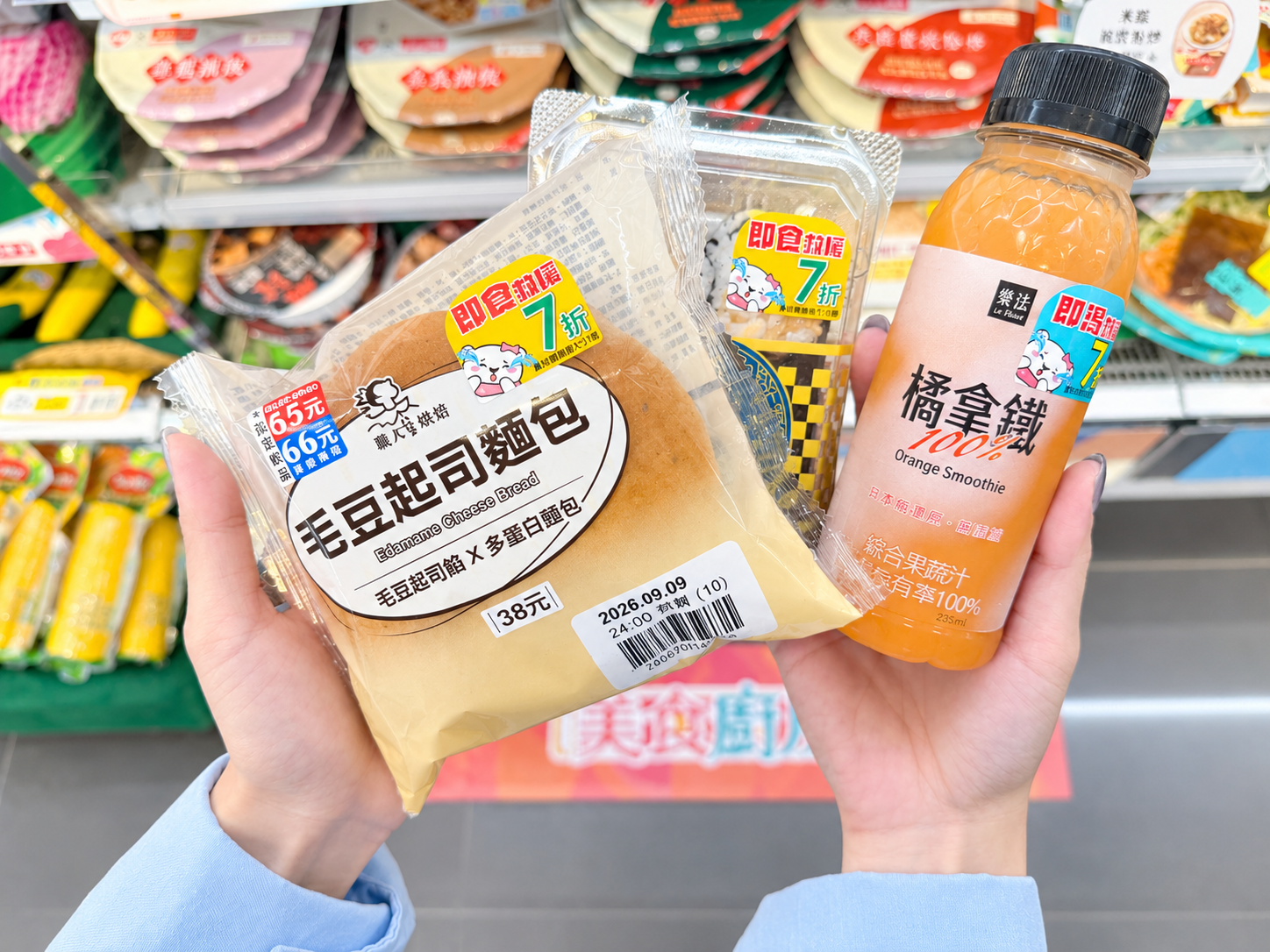 萊爾富「惜福食堂」推全新識別貼紙 「即食救援、即渴救援」號召消費者一起惜食。(萊爾富提供)