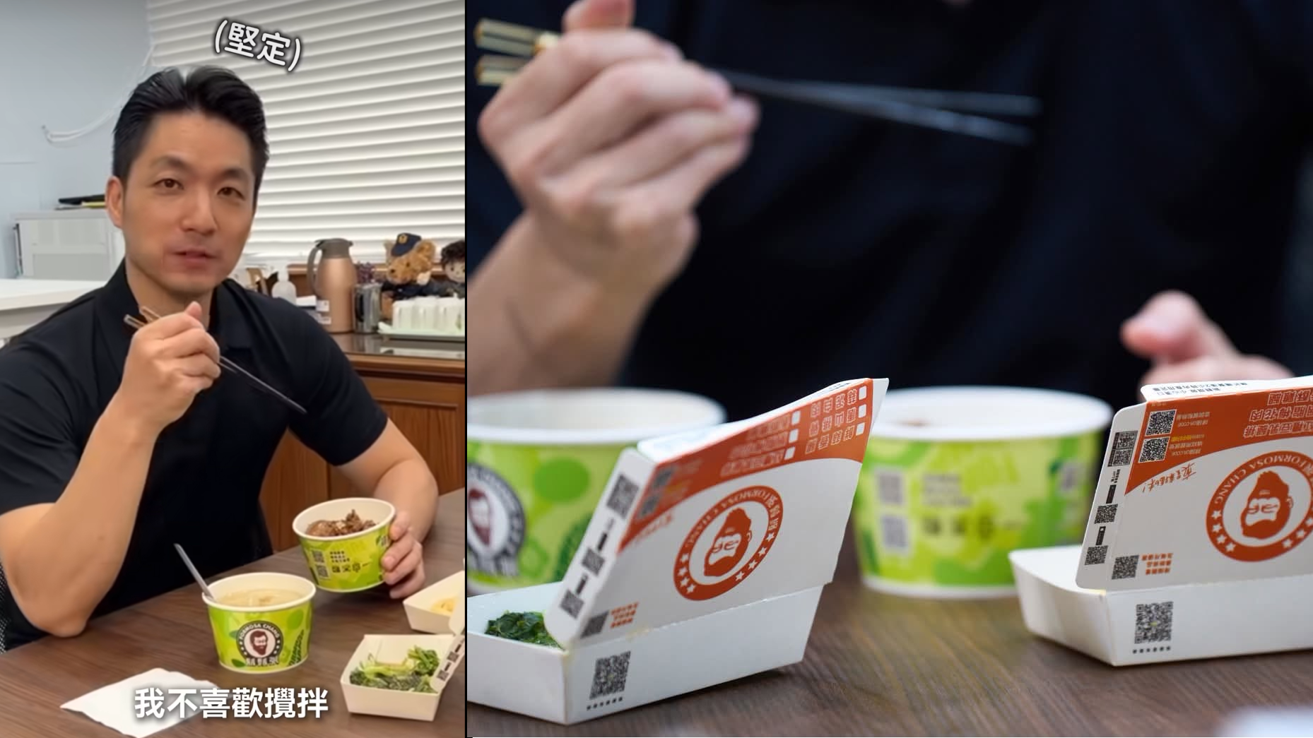 蔣萬安火速拍片挺鬍鬚張　詹凌瑀：護自己人親上陣、問市政找代打