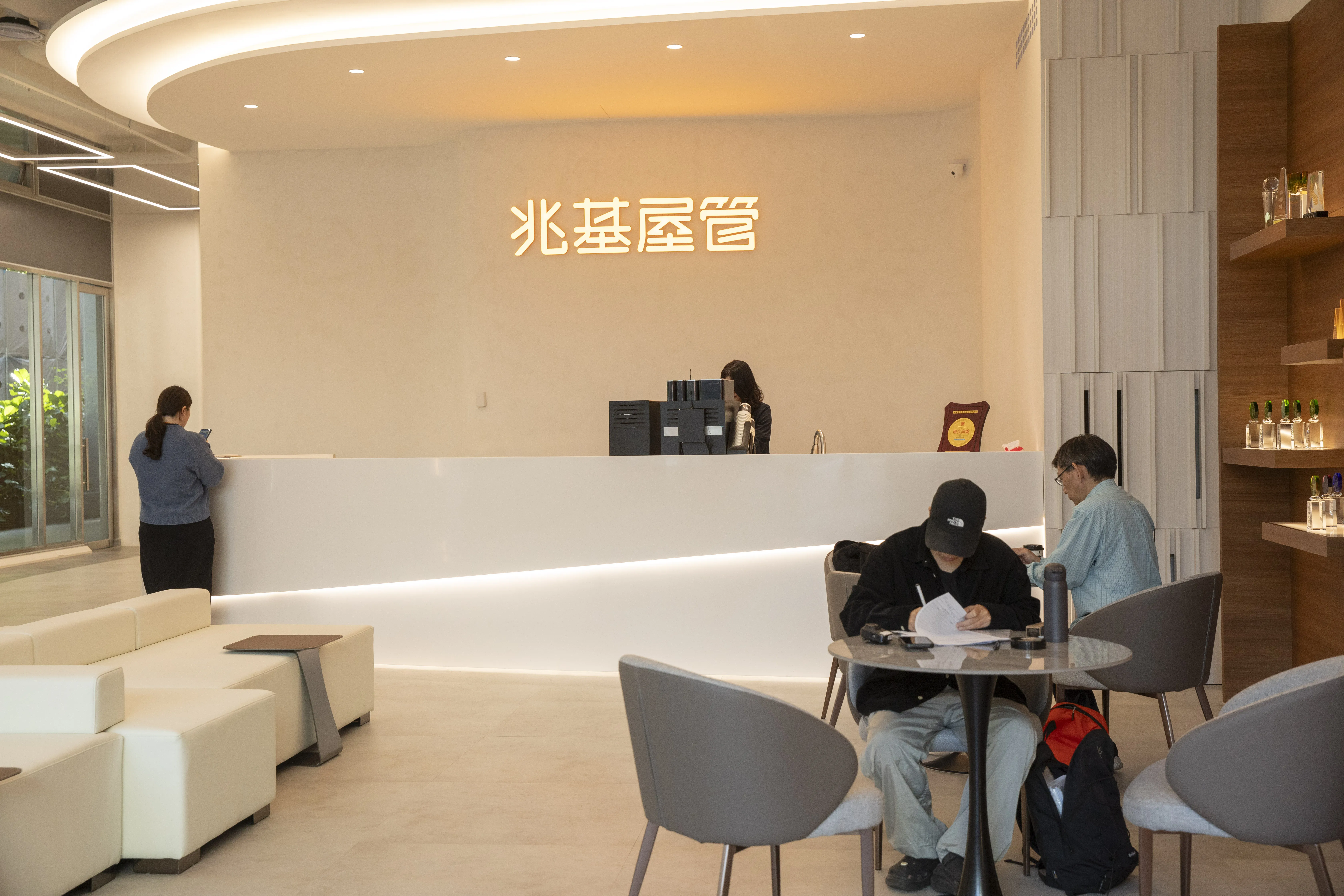 兆基風暴延燒／兆基屋管部分帳戶遭列警示　稱款項早已清償、籲檢警解除管制