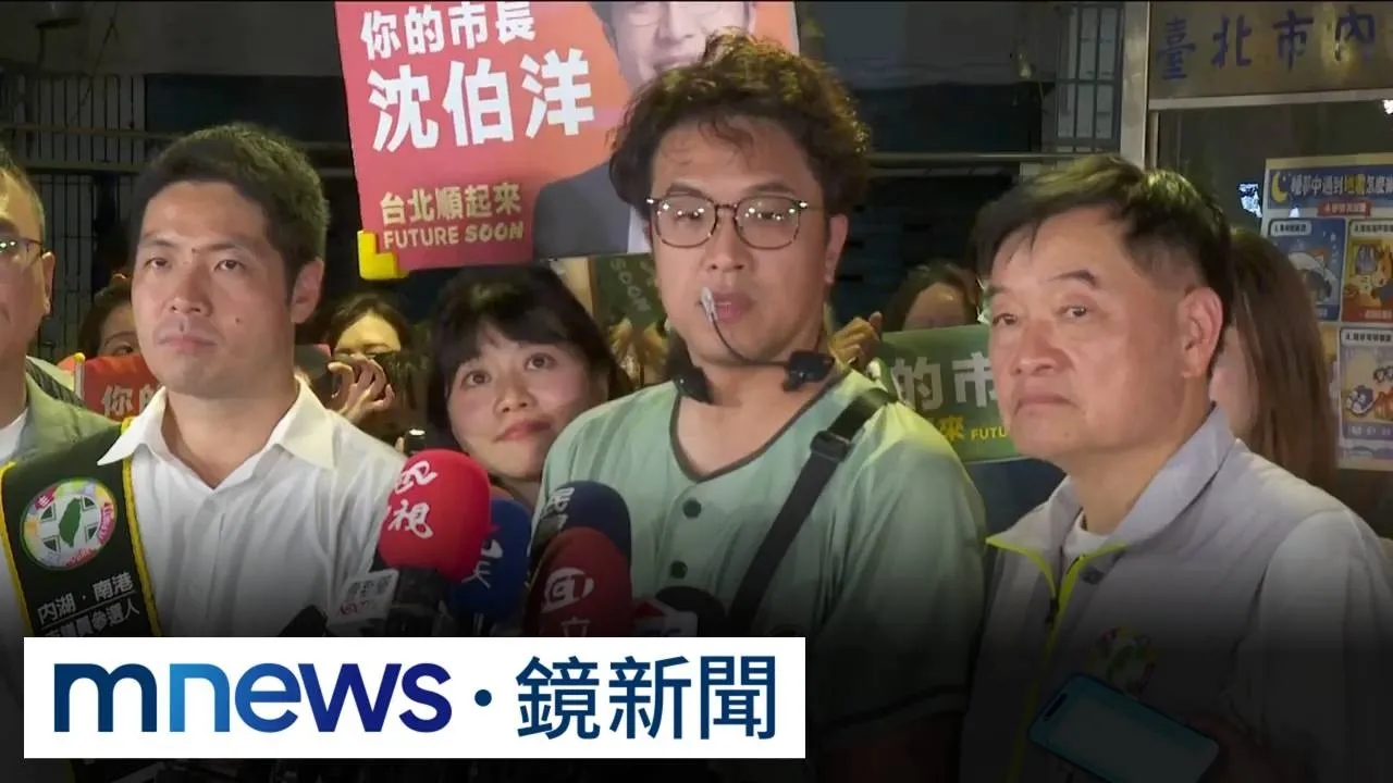金華國中校長致歉　沈伯洋：講事實就被說造謠