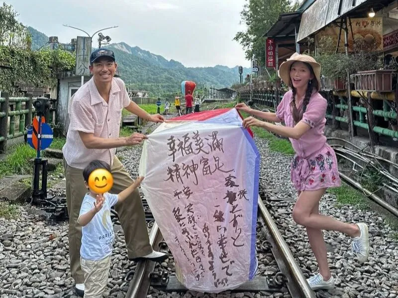 林志玲2年前鐵道放天燈遭檢舉　業者盼修法：別讓觀光客踩法規紅線