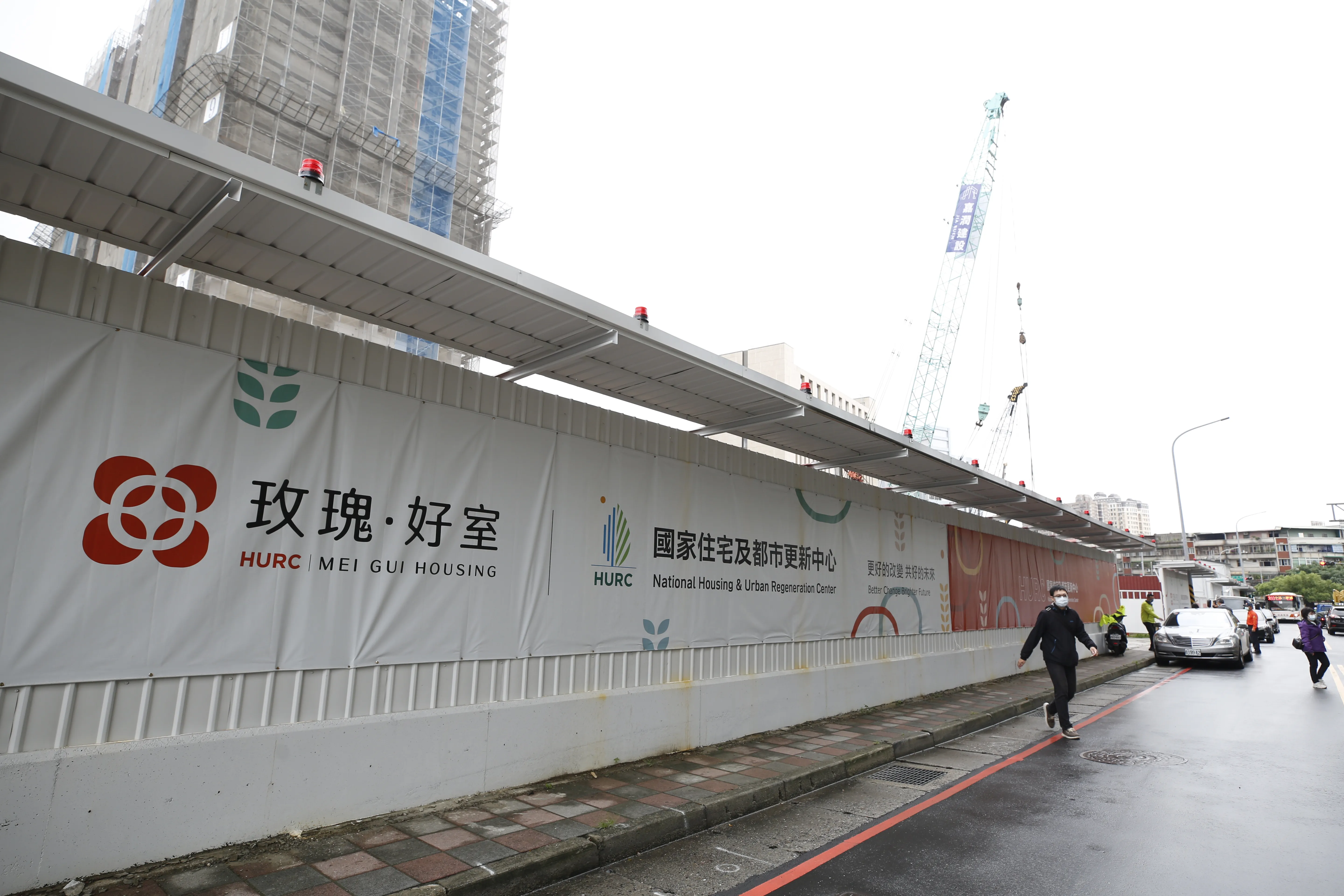 北中南社宅1500戶明起開放申請　中籤最快明年3月入住