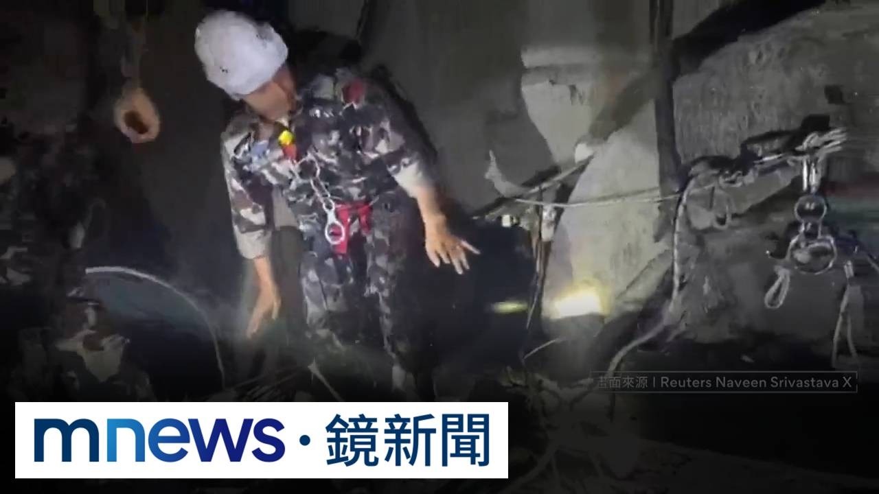 搶救6隧道內933人　尼泊爾救援隊艱難匍匐前進