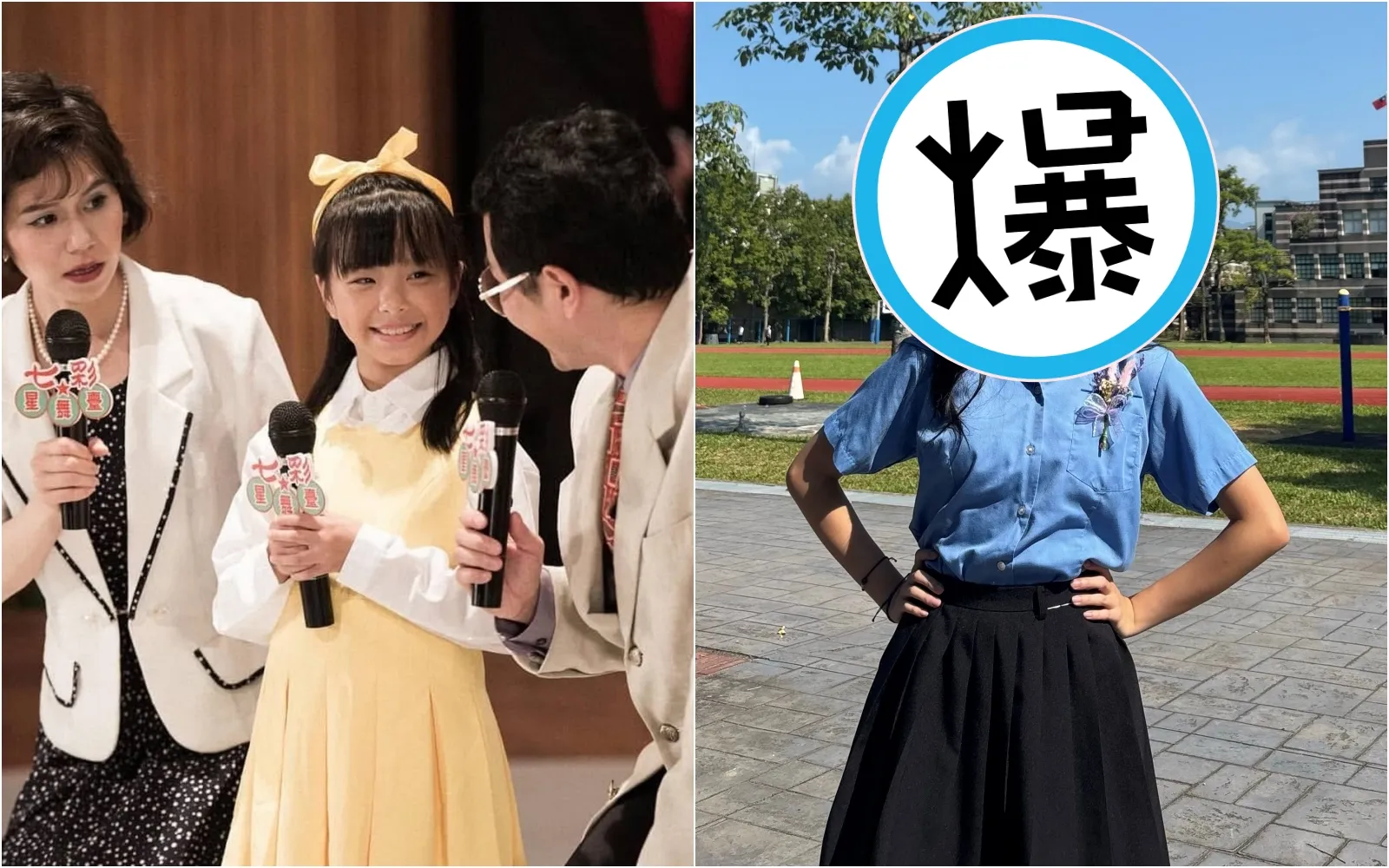 《還願》慘被泡成藥酒…「小美心」本尊已是大學生！甜美現況曝光