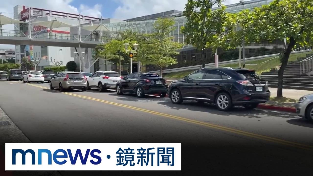 颱風假之亂引爆民怨 蔣挨轟為拚連任6/風雨還沒來民眾忙採購 直擊美式賣場車潮繞一圈