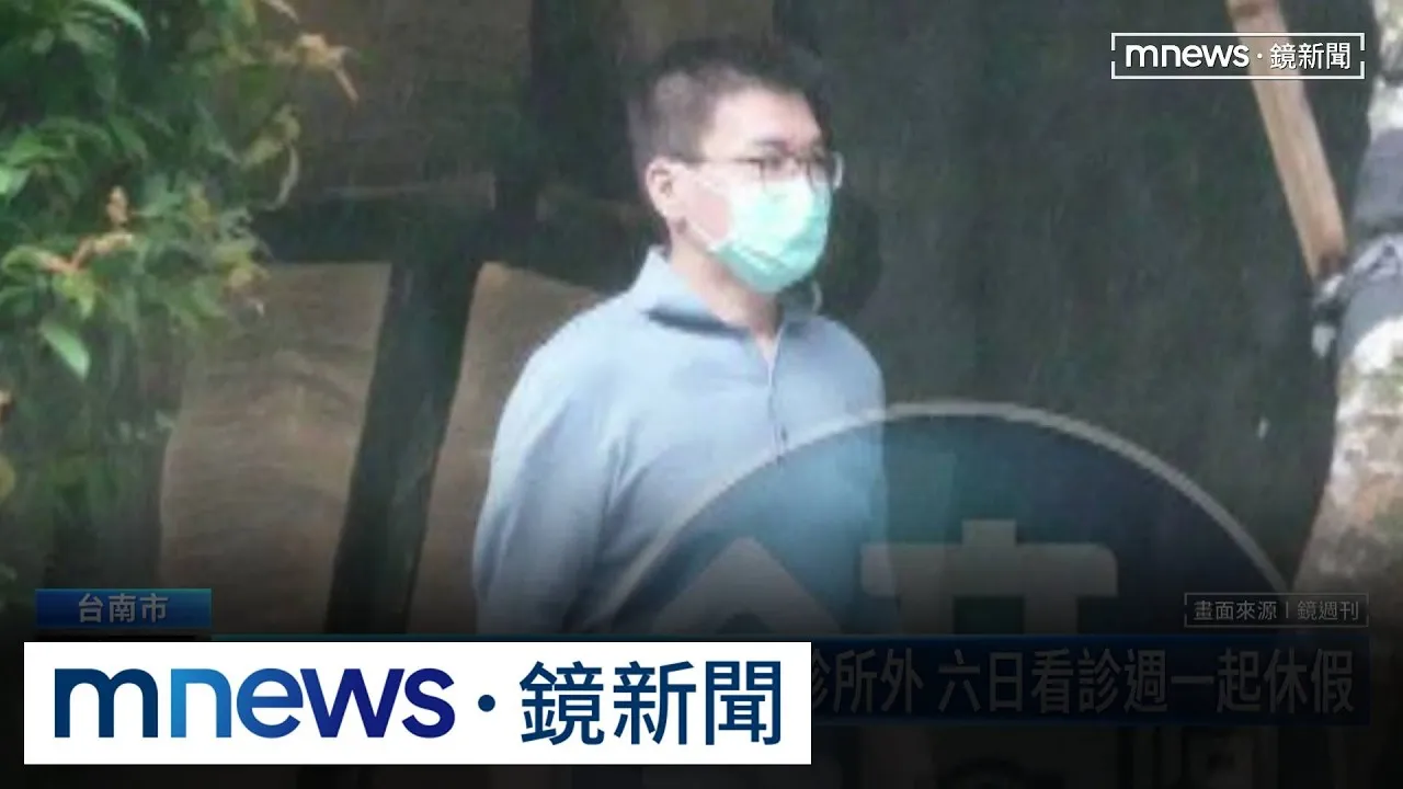 玻尿酸私帶回家注射　趙建銘診所遭稽查、開罰兩違規