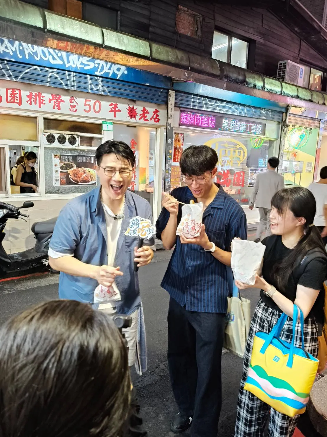靠陌生人帶路尋找隱藏美食　蔣偉文：Google Map找不到的