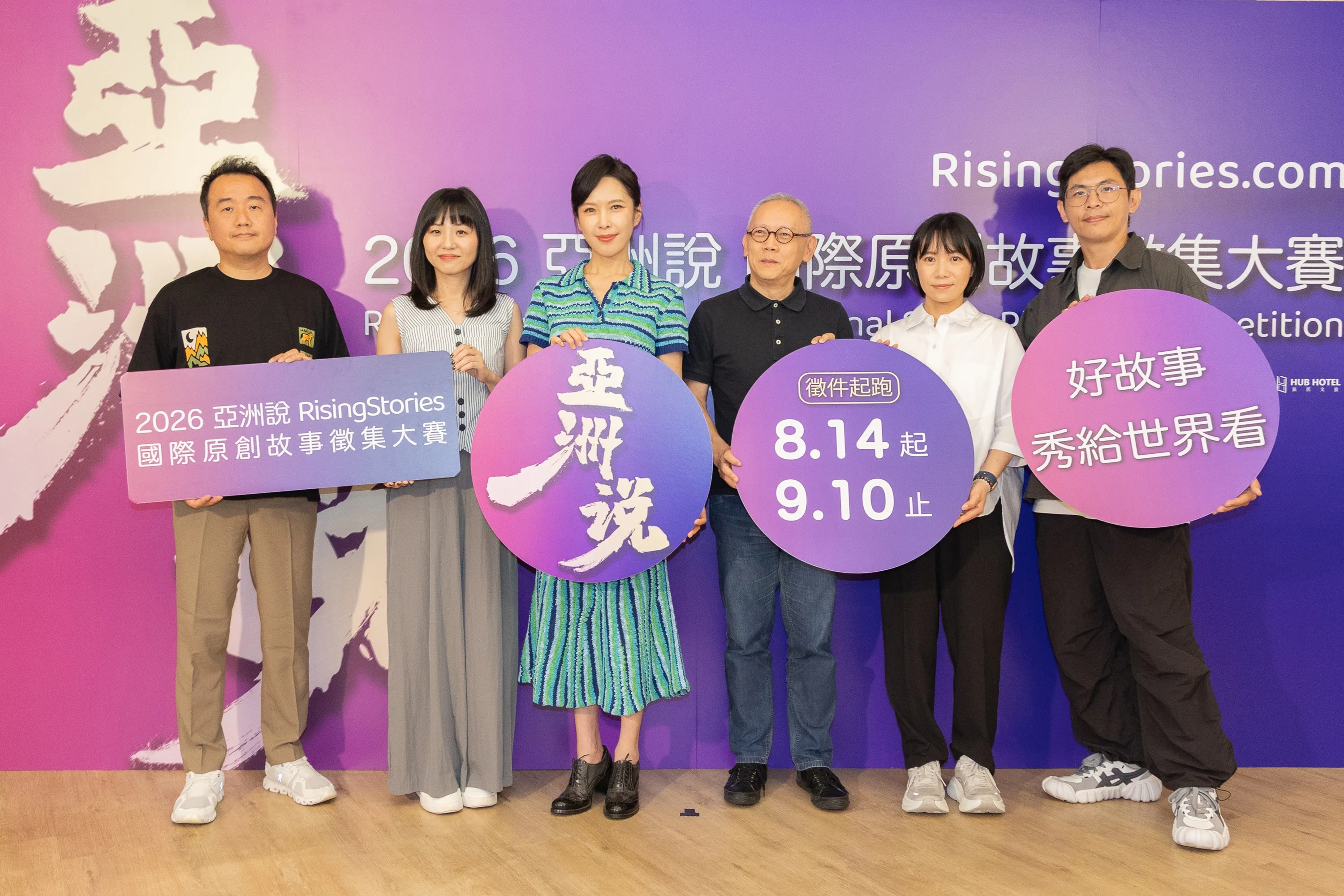 《信號》製作人李在文加入「亞洲說」評審團　韓國媳婦天心熱推台灣美食