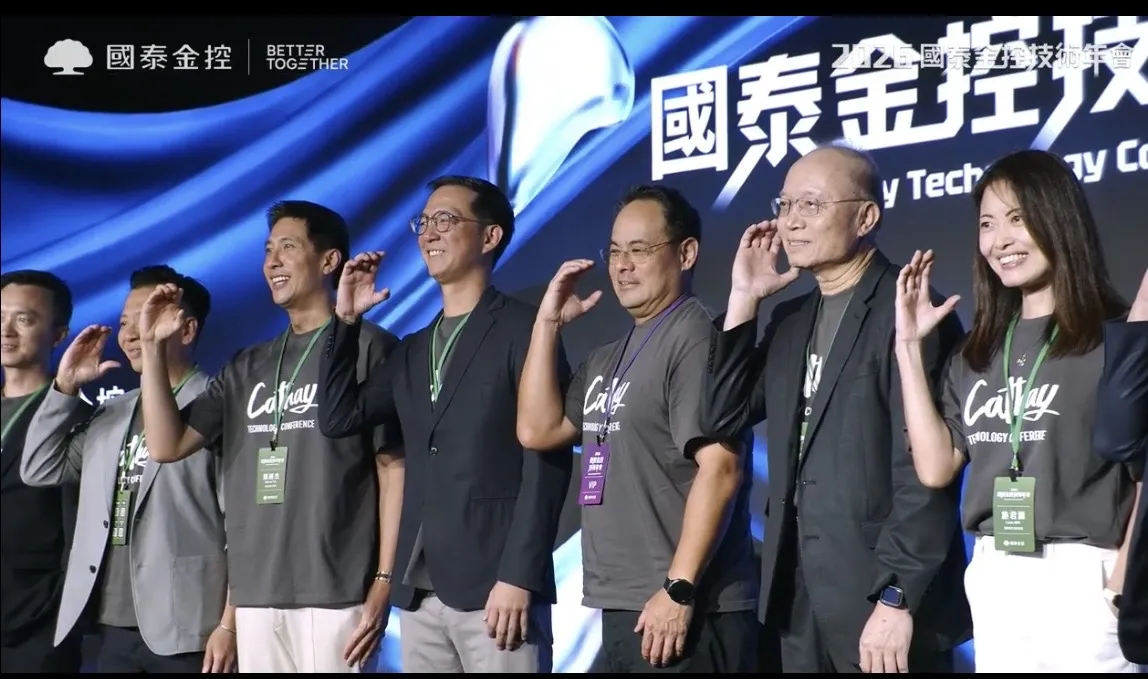 標題：蔡宗翰首度演講1／十年磨一劍！國泰金副董事長蔡宗翰揭密數位轉型「下水道工程」：從文化改造到生態圈建立