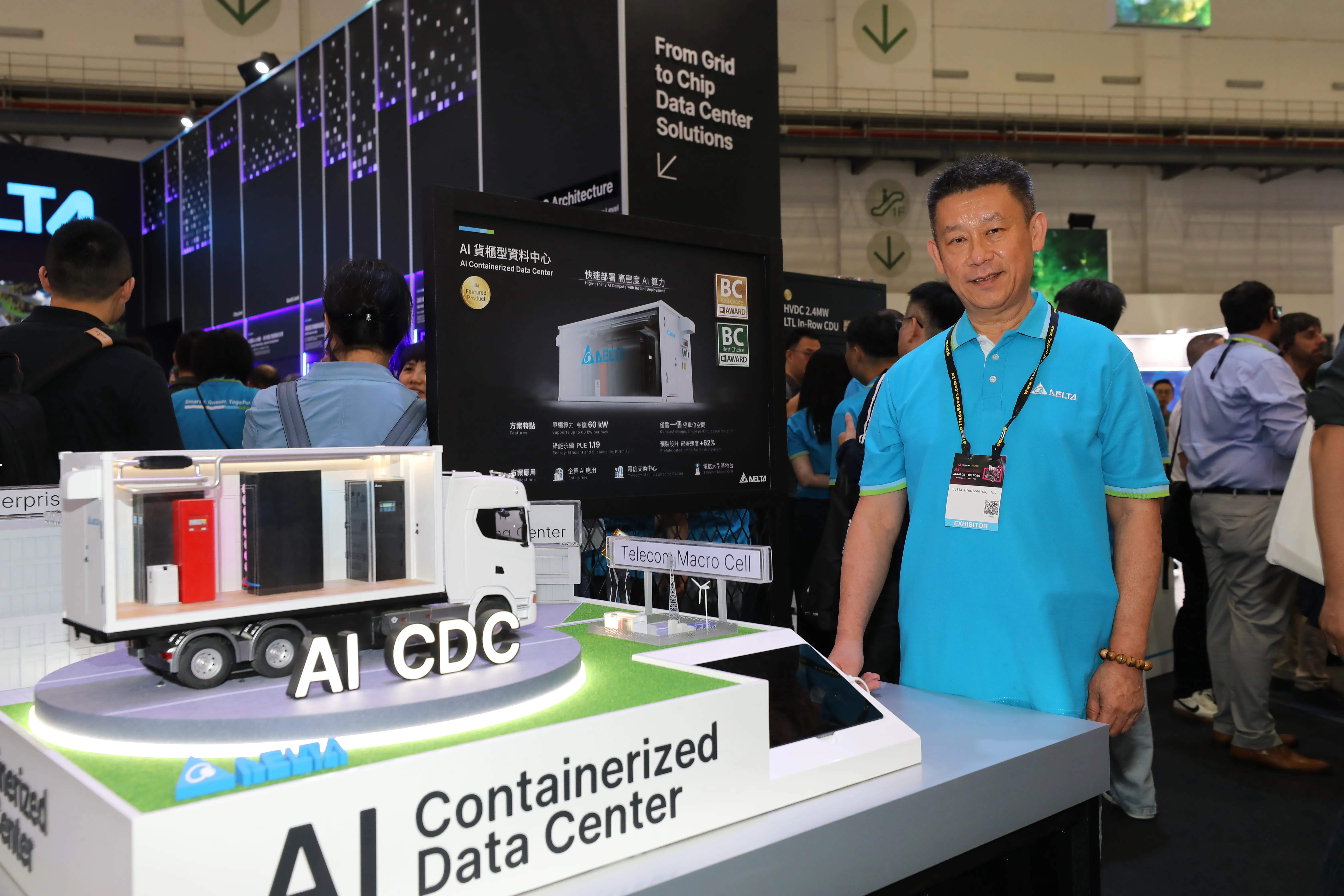 科技大咖法說／AI後還有大招！台達電鄭平瞄準「這商機」廠房大改版