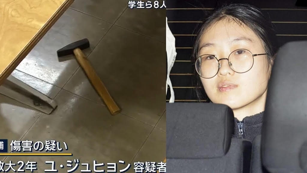 韓籍女大生劉珠賢在日本法政大學教室持鐵鎚攻擊同學,事後遭逮捕移送時,表情十分冷靜。(翻攝X@sxzBST、@hst_tvasahi)