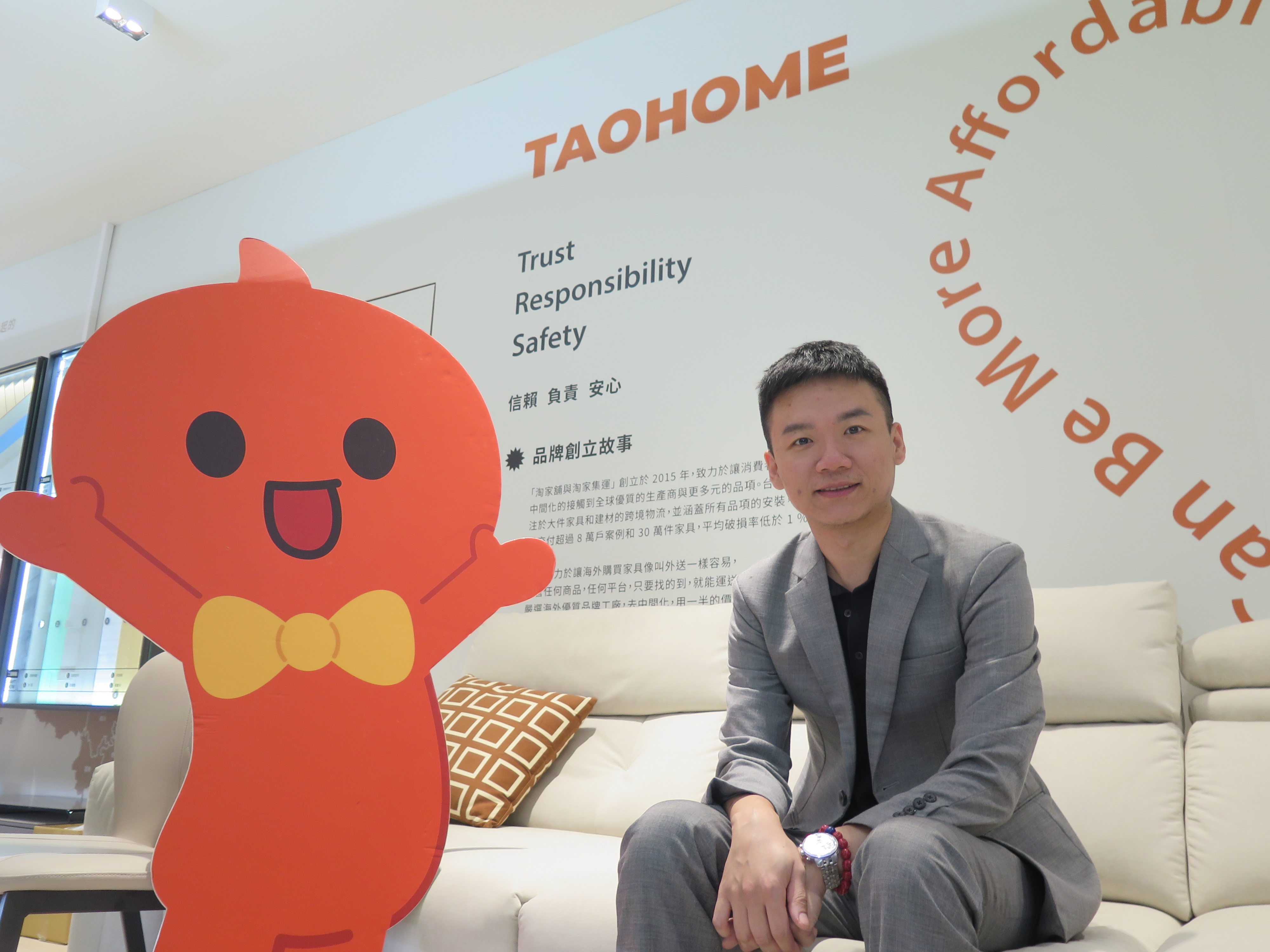 木兮科技執行長宋建澎。