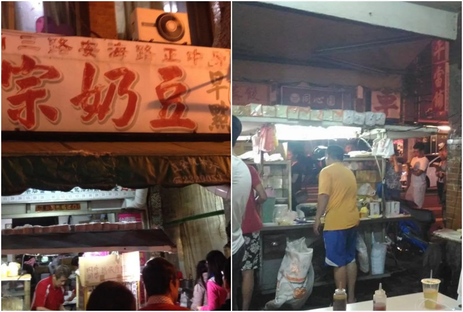 台南一甲子老店「豆奶宗」將暫停營業　業者不捨曝原因：裝滿說不完的故事