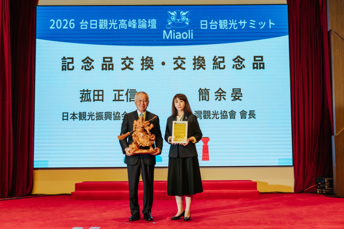 台日共同發表宣言,決議以更全面的互訪為目標,並以「一程多站」為核心,共同開拓遠程市場。(台灣觀光協會提供)