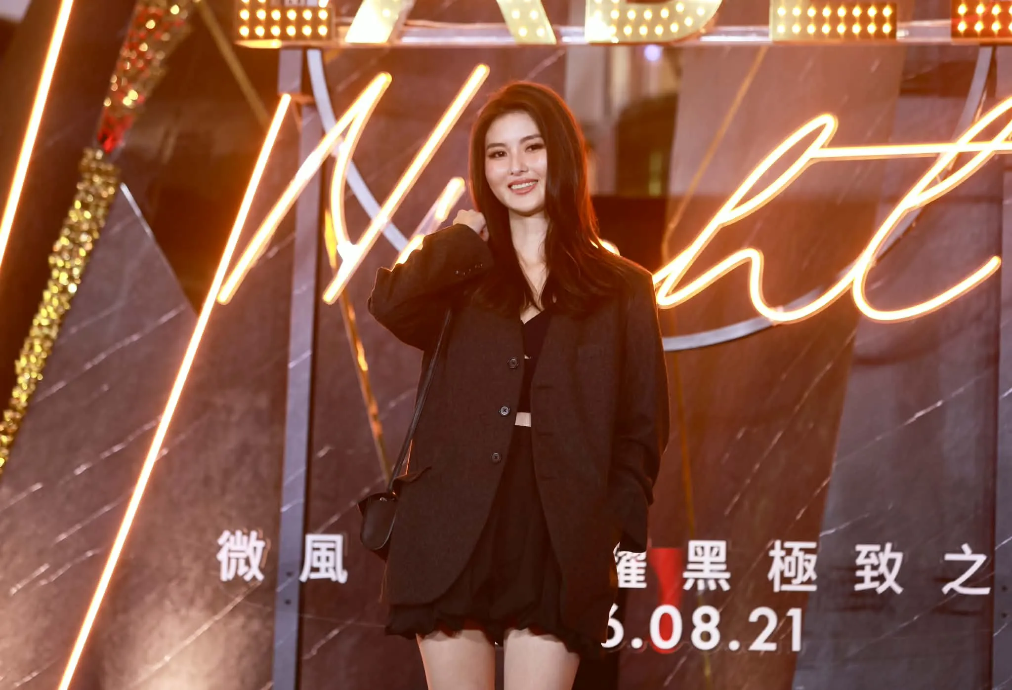 從孫芸芸女兒到Gen Z時尚面孔        Trinity產後首度亮相「信義之夜」

