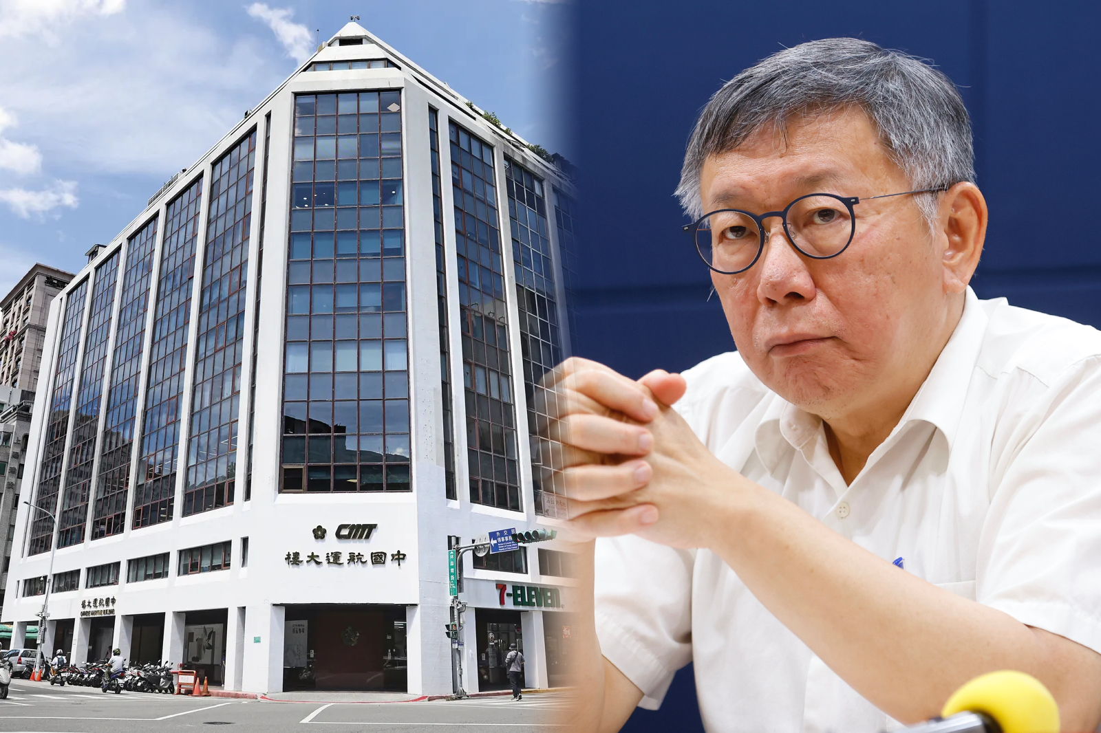 四叉貓爆柯文哲4300萬商辦(圖)已悄悄售出。(合成圖;本刊資料照)