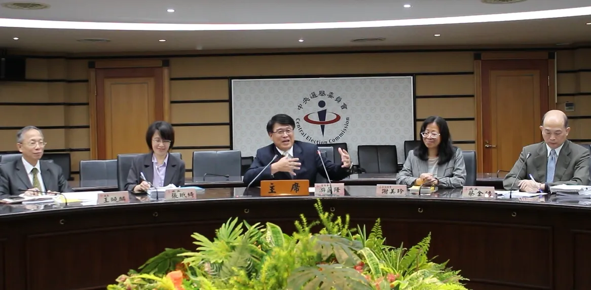 1573名候選人個資疑外洩　中選會認委外廠商疏失：檔案以亂碼呈現