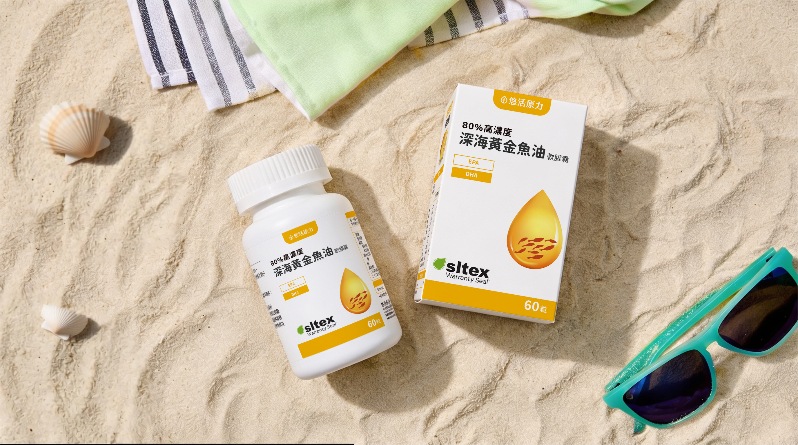 EPA魚油是外食代謝救星。圖片來源:悠活原力