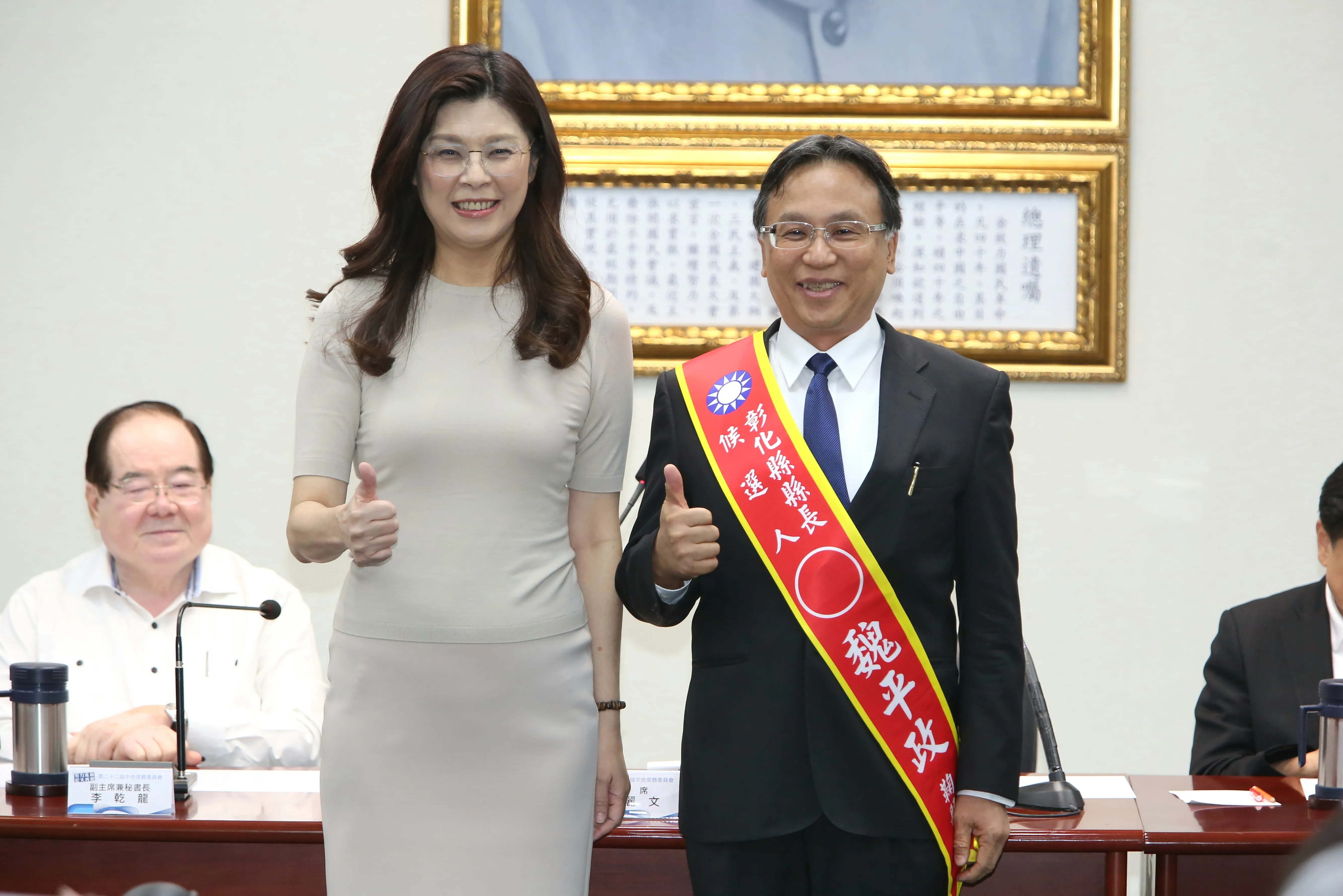 九合一賭盤2／彰化選情穩定　在地賭客熱議台北選局