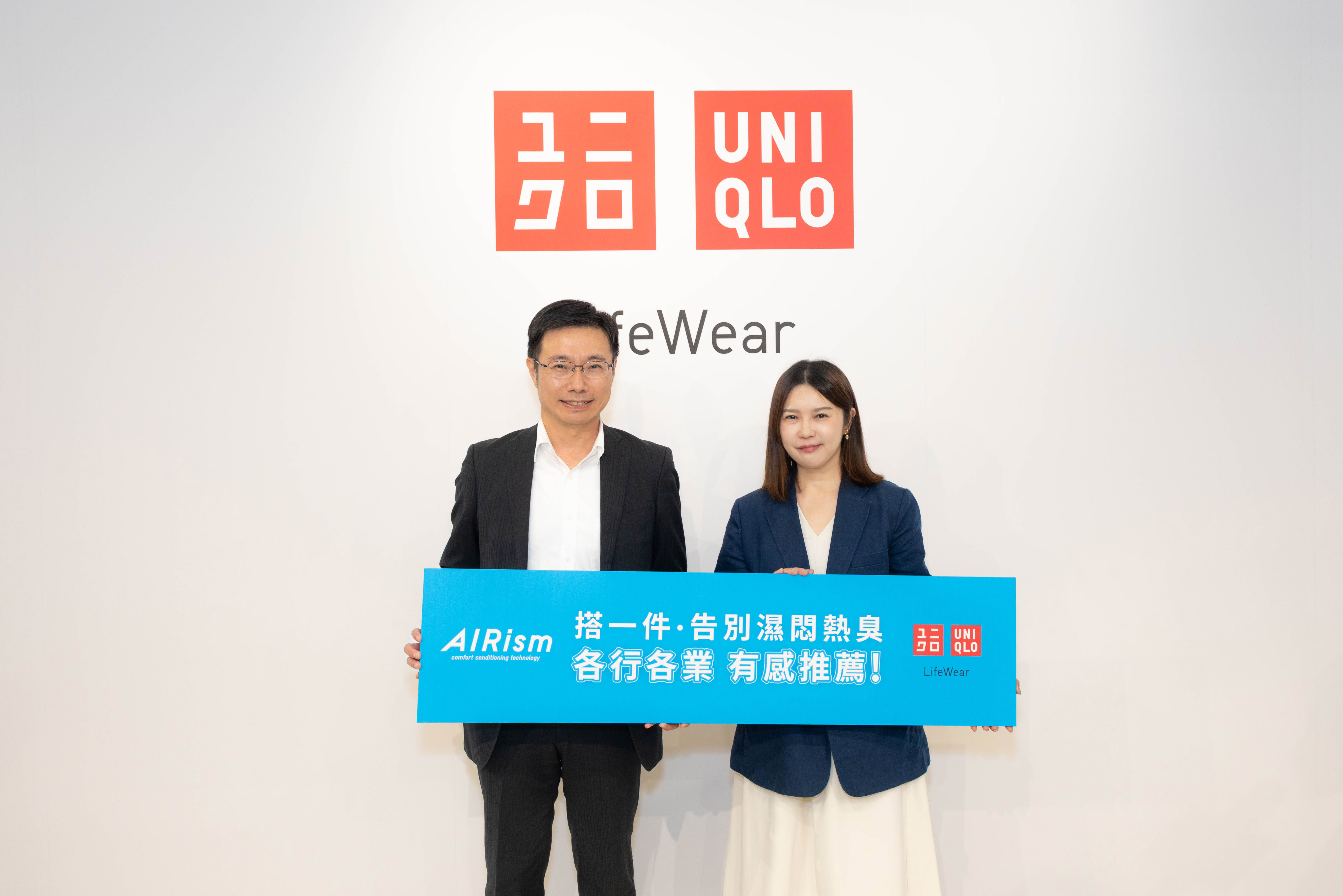 UNIQLO應援各行各業,黑貓宅急便千人實穿AIRism有感好評推薦,雙方代表於今日合影留念。(UNIQLO台灣提供)