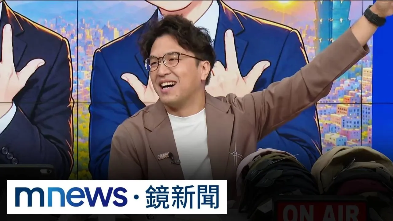 不怕對手來抄　沈伯洋預告將推無限都更計畫
