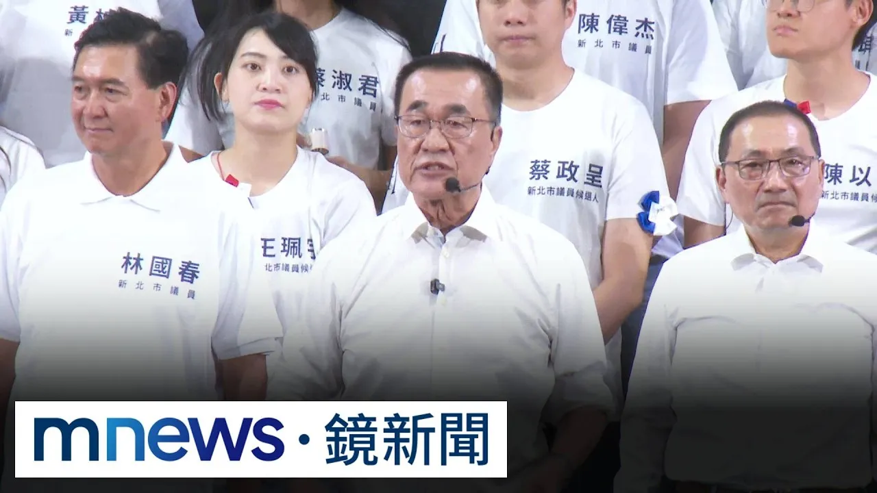 競選主題曲MV出現「亂碼」！　李四川陣營火速重新上架