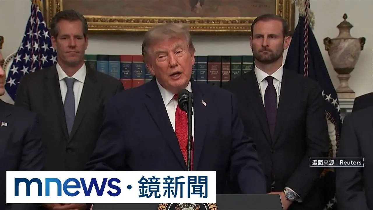 反AI資料中心聲浪席捲美國　川普怒批：要窮就反對