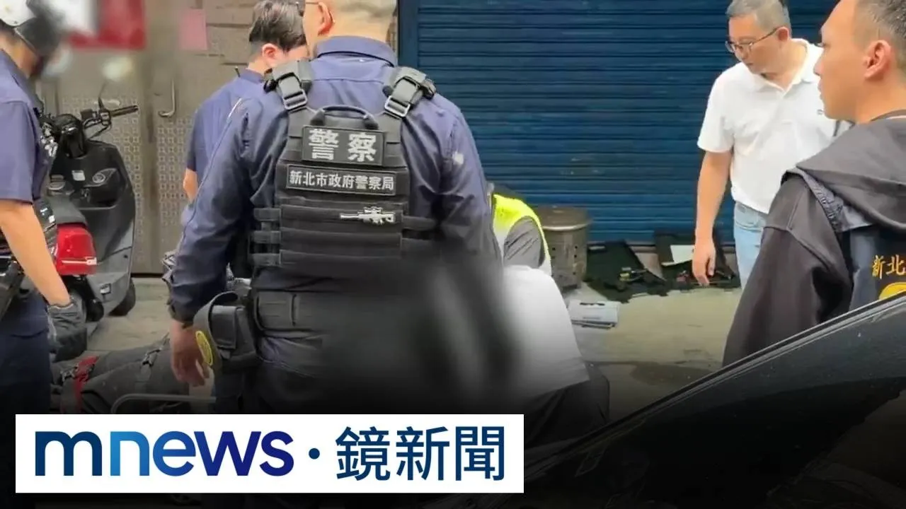 蘆洲槍響男失控揮刀　警開兩槍驚險對峙1／疑吸毒神智不清！男持刀挾親爸　警開槍威嚇、電擊槍壓制