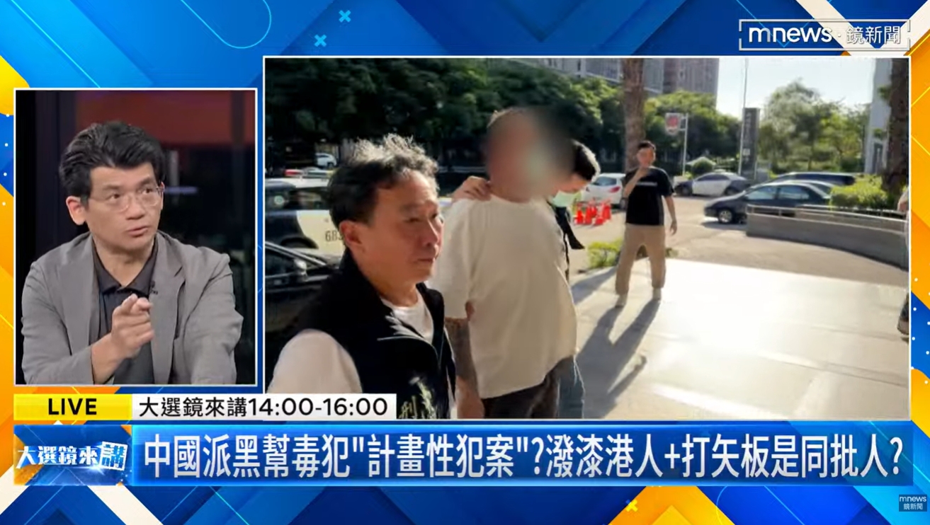 《大選鏡來講》曝矢板明夫遇襲內幕!港男原訂犯案隔天才離台 疑「神秘來電指示」急改班機落跑