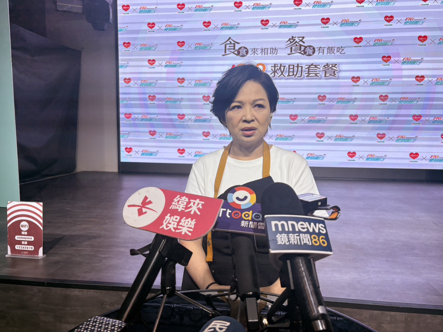 楊貴媚受邀擔任基督教救助協會「1919食物銀行-救助套餐」年度公益代言人談到龐祥麟中風。