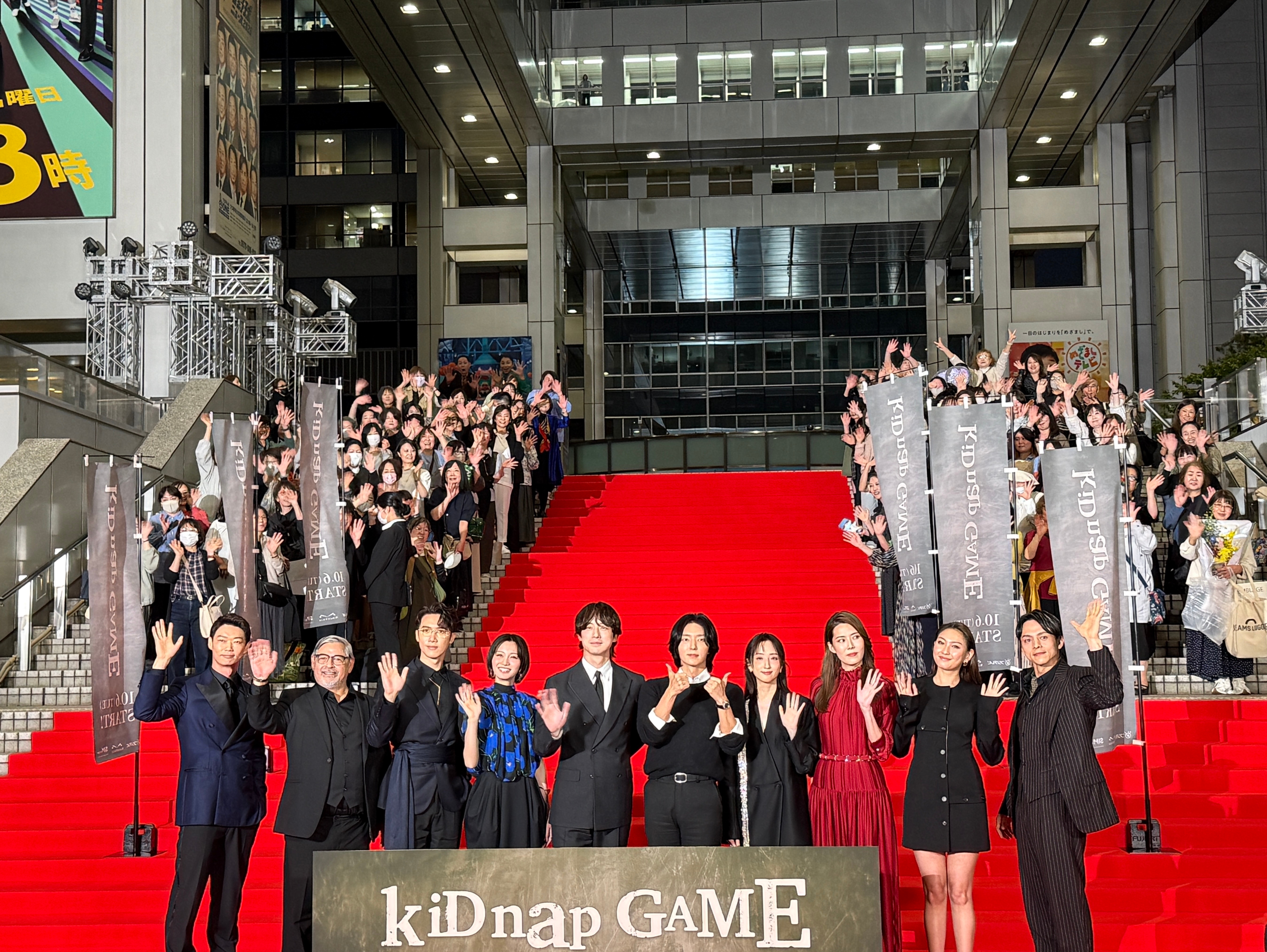 《綁架遊戲 kiDnap GAME》集結亞洲多國演員,2日在東京舉行世界首映會。(Hami Video 提供)