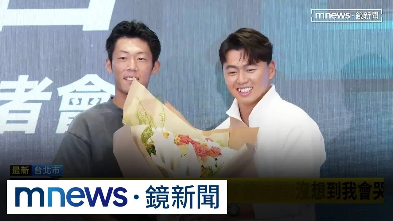 鄭宗哲返台記者會藏驚喜！　「夜市球王」曾俊欣獻花